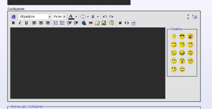 Bildschirmfoto vom 2017-10-19 12-48-12.png